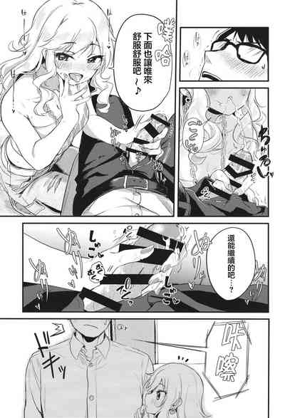 第12頁圖