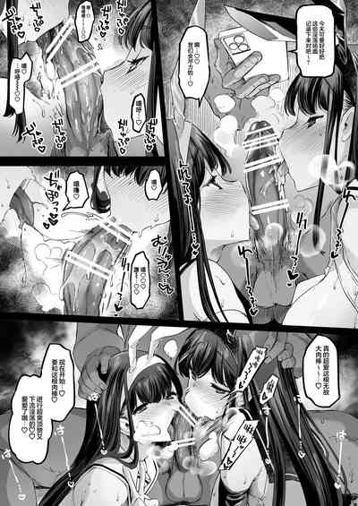 第40页图