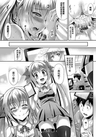第128頁圖