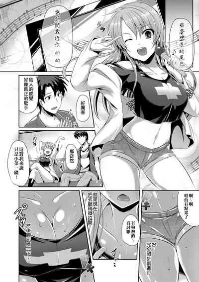 第184頁圖