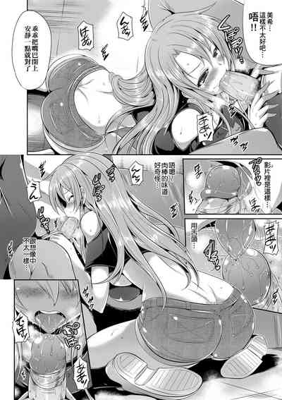 第188頁圖