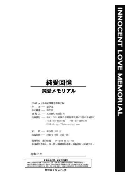 第204頁圖