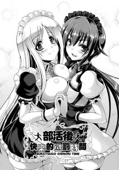 第36頁圖
