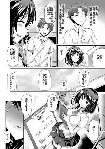 第60頁圖
