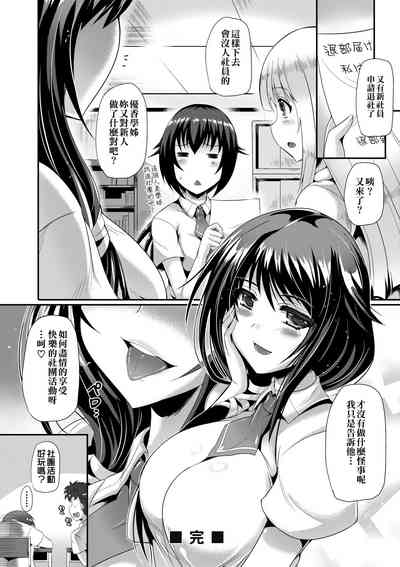 第76頁圖