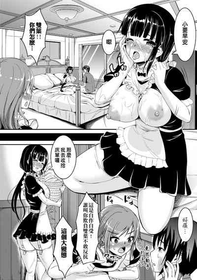 第100頁圖