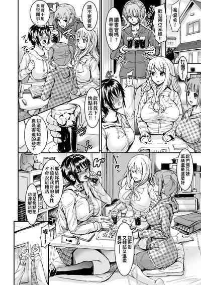 第124頁圖