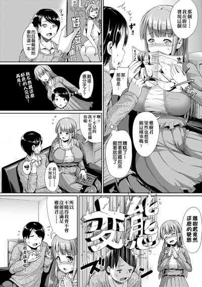 第16頁圖
