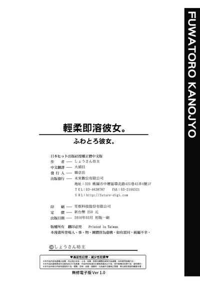 第204頁圖