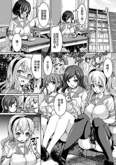 第80頁圖