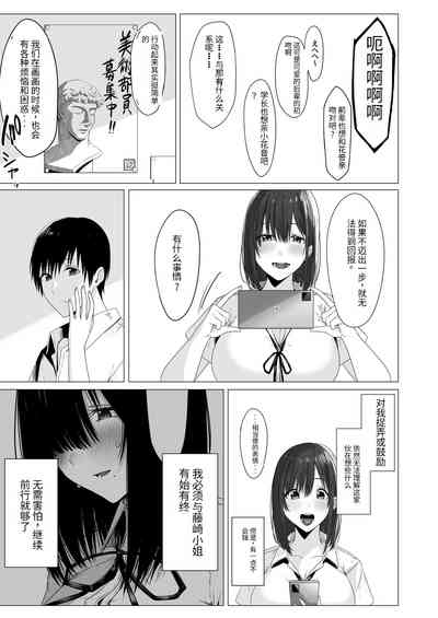 第16页图
