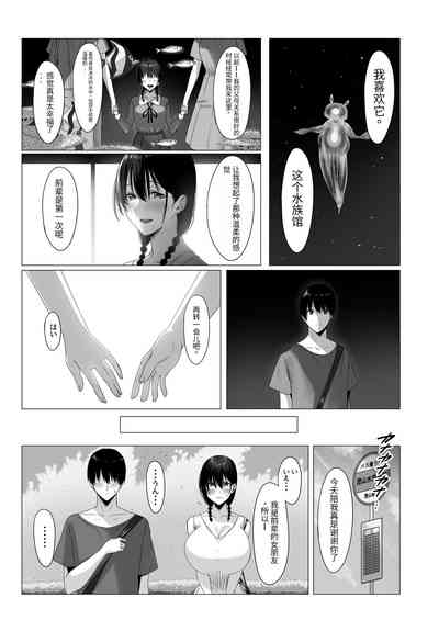 第24页图