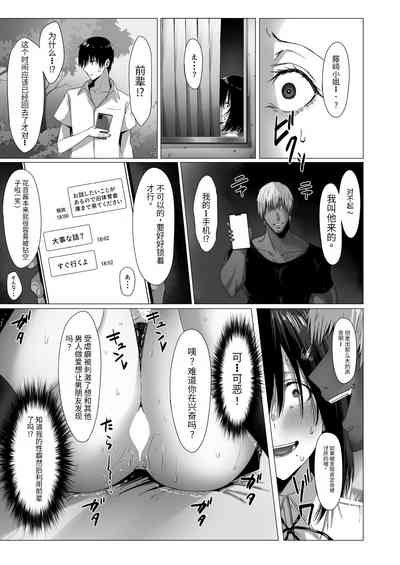 第28页图