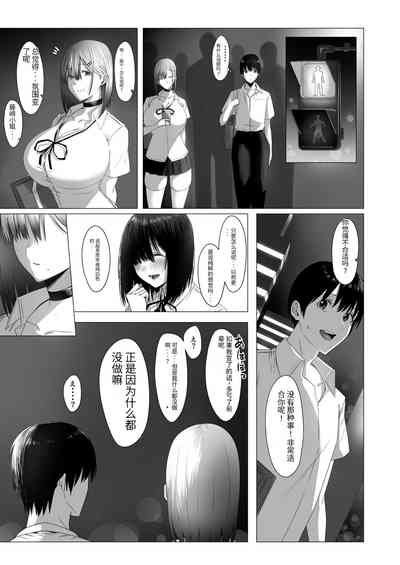 第36页图