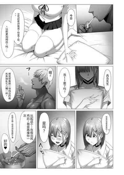 第40页图
