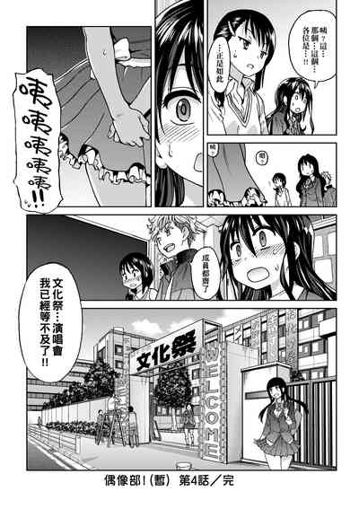 第124頁圖
