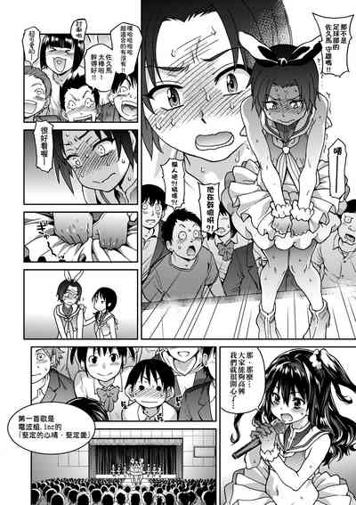 第132頁圖