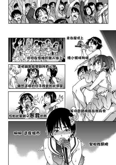 第136頁圖