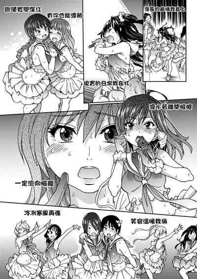 第140頁圖