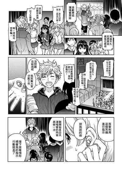 第144頁圖