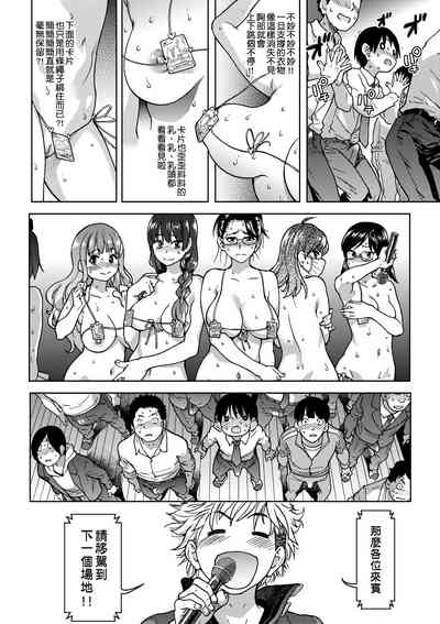 第148頁圖