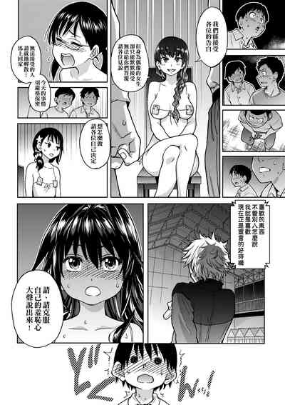 第152頁圖
