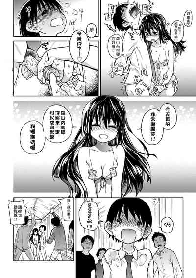 第168頁圖