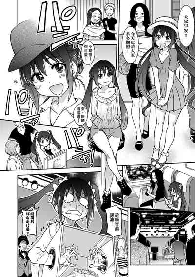 第204頁圖