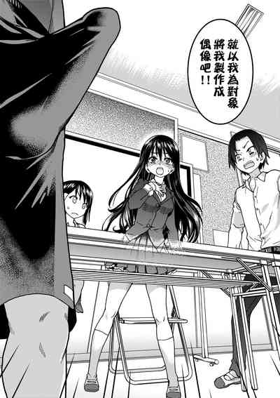 第20頁圖