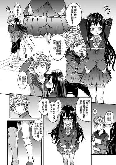 第24頁圖