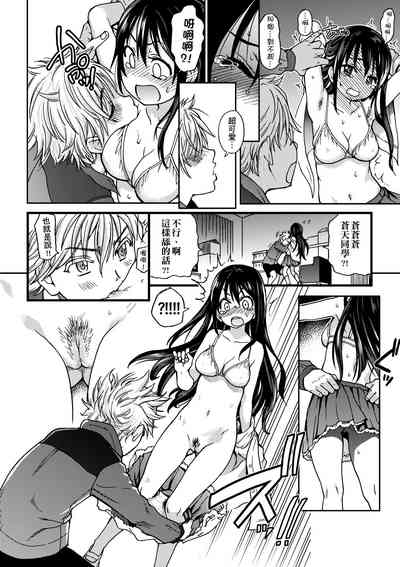 第28頁圖