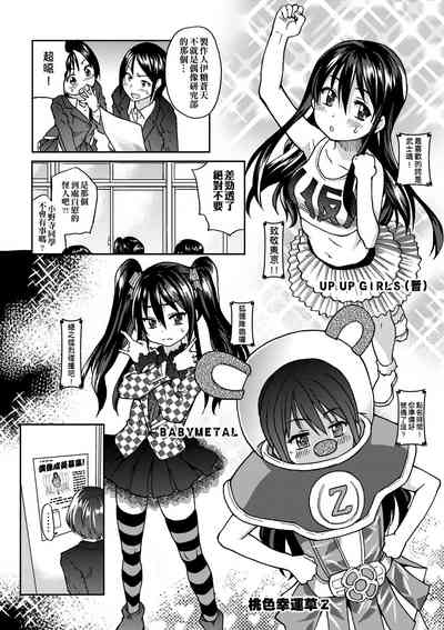 第48頁圖