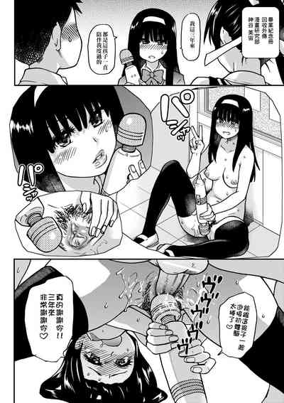 第100頁圖