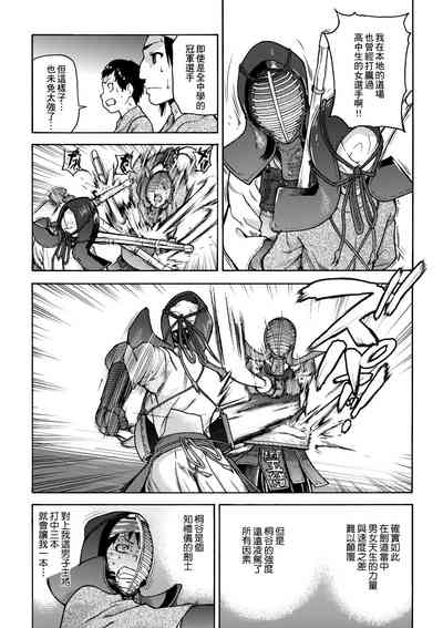第116頁圖