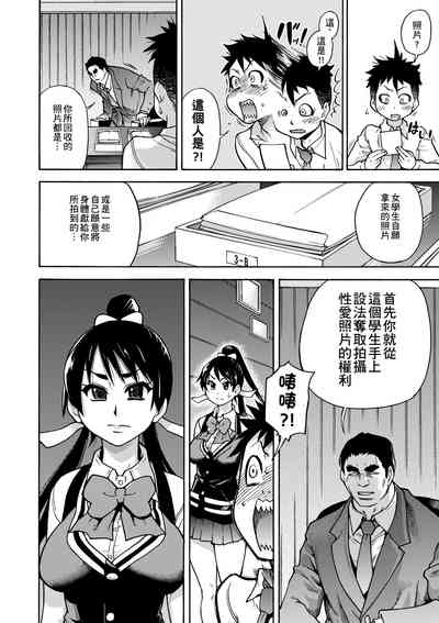 第136頁圖
