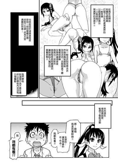 第140頁圖