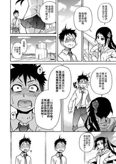 第144頁圖