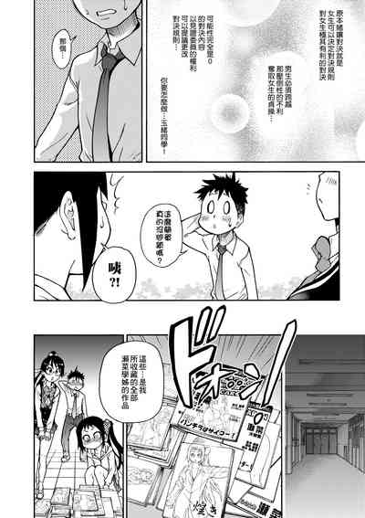 第148頁圖