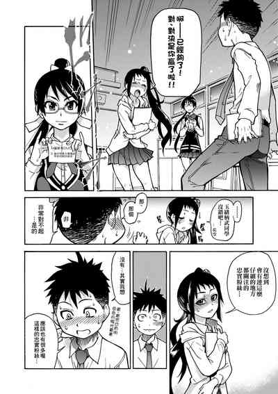 第152頁圖
