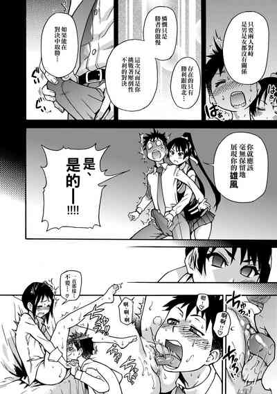 第160頁圖