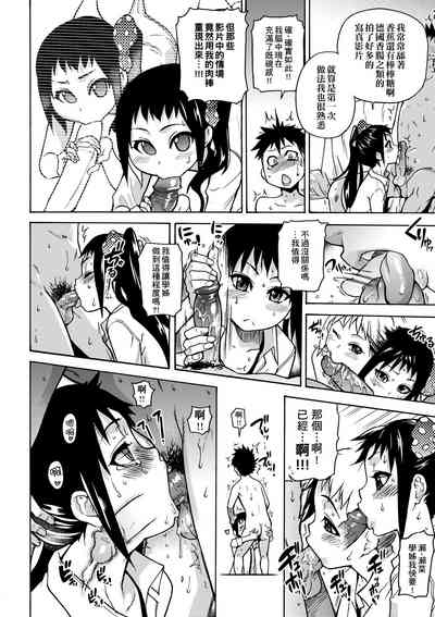 第168頁圖