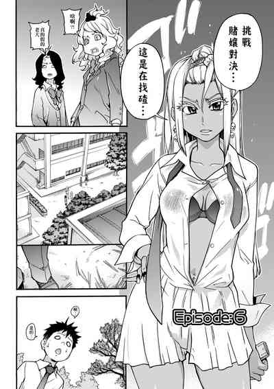 第176頁圖
