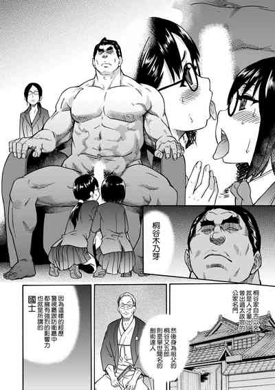 第232頁圖