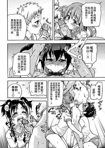 第236頁圖