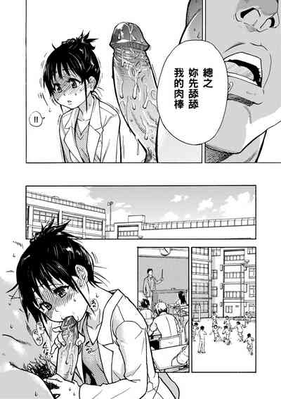 第244頁圖