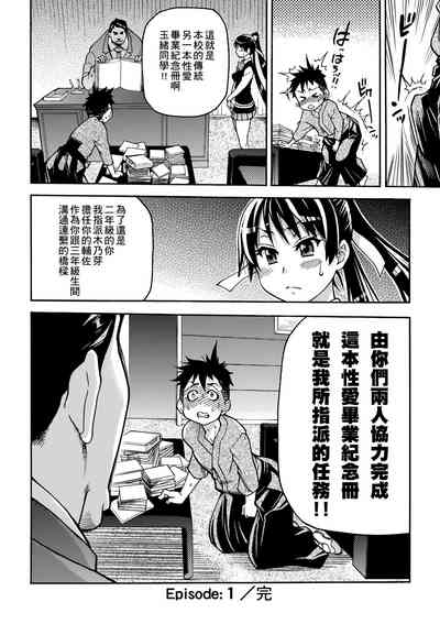 第28頁圖
