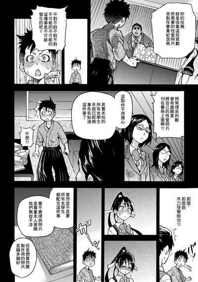第32頁圖