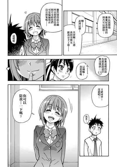 第40頁圖