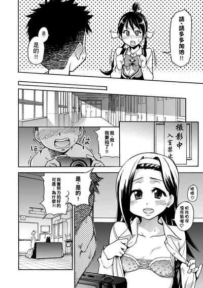 第76頁圖