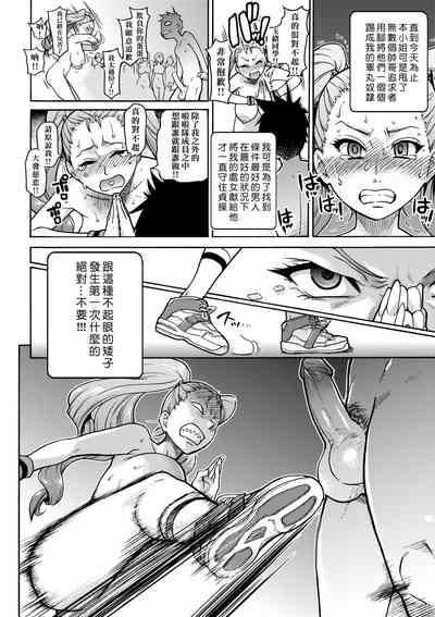 第108頁圖